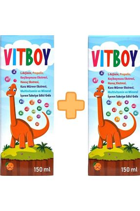 ویتامین Vitboy - کد 637577071