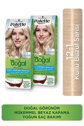 رنگ مو قهوه ای Palette - کد 4405436