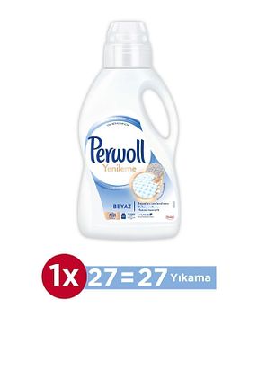 پودر لباسشوئی Perwoll - کد 768045183