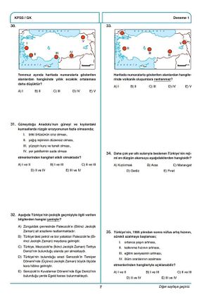 کتاب آمادگی آزمون کد 221493446