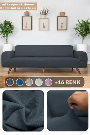 کاور مبل طوسی پلی استر BTF HOME - کد 624009954