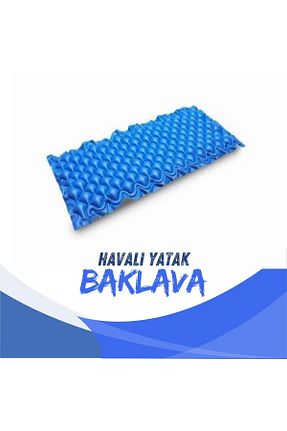 تشک بادی بیمار Aps - کد 855833464