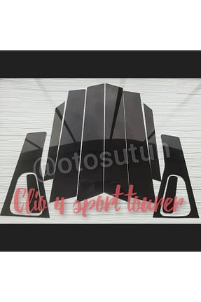 بادگیر OTOSUTUN - کد 268010457