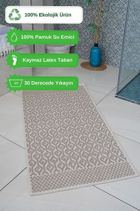 پادری بیرون بژ زیره ضد لغزش NikAr Home - کد 837750902