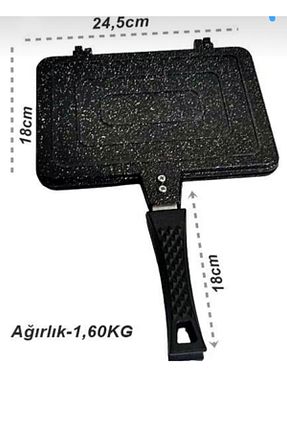 ماهیتابه سفید 1 پارچه Çarşıpazar - کد 746564830