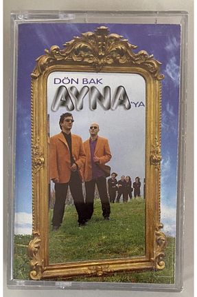 آلبوم ترکی Plakevi İzmir - کد 218552500