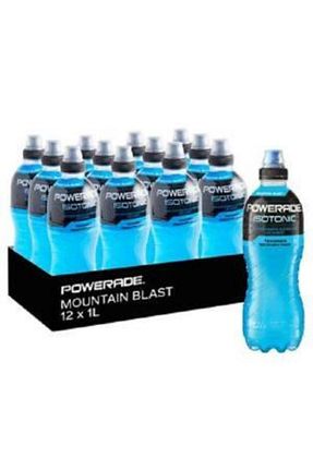 نوشیدنی انرژی زا Powerade - کد 258407060