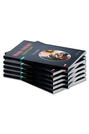 آموزش زبان خارجی Özer Kiraz Yayınları - کد 248429460