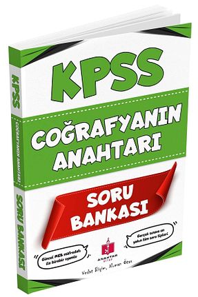 درسی و کتب کمک آموزشی Anahtar Kitap - کد 164024793