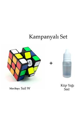 اسباب بازی آموزشی Türkçe Qiyi - کد 90721142