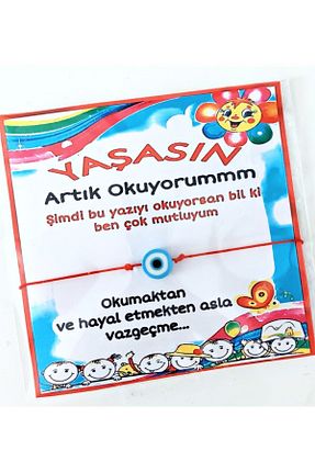 هدیه مفهومی Ayşegül Süsleme - کد 792904156