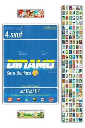 درسی و کتب کمک آموزشی Tonguç Yayınları - کد 741225460