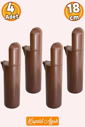 پایه مبل قهوه ای Badem10 - کد 856020207