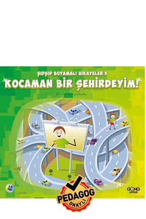 کتاب های رنگ آمیزی GONG YAYINCILIK - کد 732366728