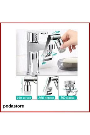  podastore - کد 853554265