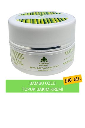 کرم پا MagGlow - کد 834841209
