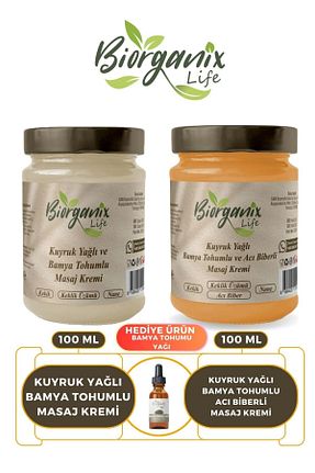 محصولات عطاری Biorganix Life - کد 856136729