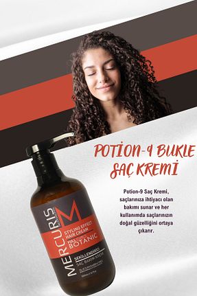 کرم مو Mercuris Botanic - کد 300988757
