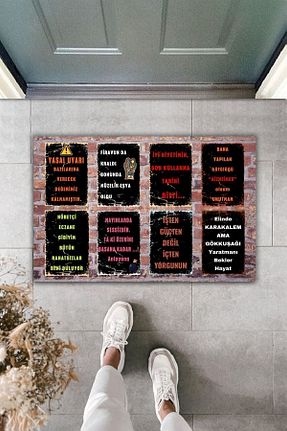 پادری بیرون قهوه ای پلی استر Dormot Home - کد 814348238
