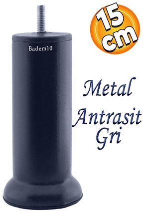 پایه مبل طوسی Badem10 - کد 850884359