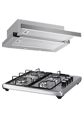 ست هود و اجاق گاز زرشکی گارانتی نمایندگی رسمی Luxell - کد 133284540