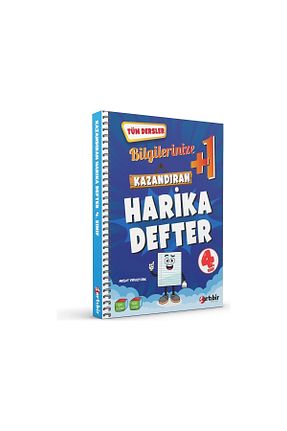 درسی و کتب کمک آموزشی Artıbir Yayınları - کد 758005875