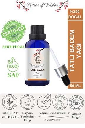روغن مراقبت Hikona Heka - کد 815385785