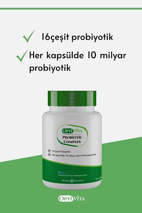 پروبیوتیک و پری بیوتیک Optivita - کد 815636633
