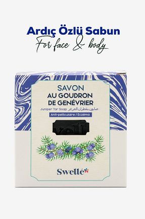 صابون جامد SWELLE - کد 825154822