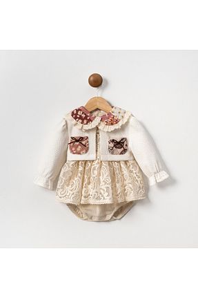 سرهمی نباتی بچه گانه Comfort Cumino - کد 856367540