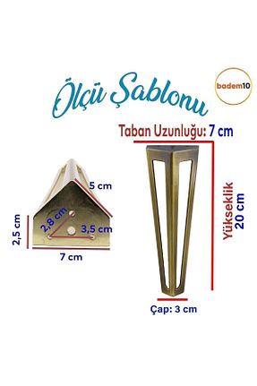 یراق آلات مبل طلائی Badem10 - کد 790489245