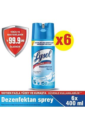 ضد عفونی کننده Lysol - کد 50016711