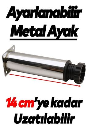 پایه مبل قهوه ای Badem10 - کد 447065334