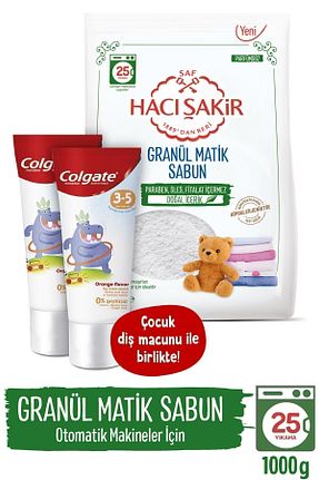 خمیر دندان Colgate - کد 105109476