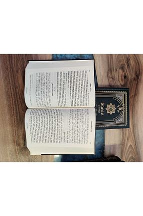 کتاب مذهبی Ocak Yayınları - کد 347148814