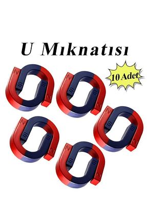لوازم آزمایشی قرمز AYMAGNET - کد 856493149