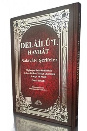 کتاب مذهبی Haktan Yayın Dağıtım - کد 141780940