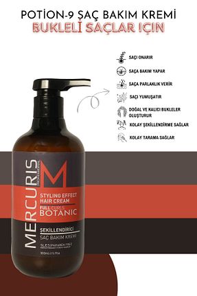 کرم مو Mercuris Botanic - کد 300988757