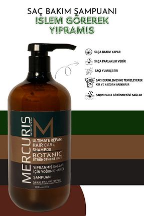 شامپو زنانه Mercuris Botanic - کد 136531396