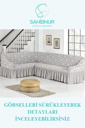کاور مبل بژ SAHİBNUR - کد 856262948