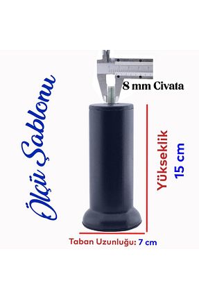 پایه مبل طوسی Badem10 - کد 850884359