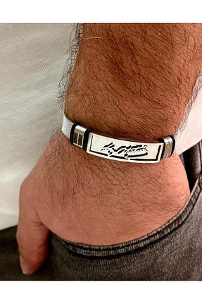 دستبند استیل (فولاد) مردانه استیل (فولاد) Bay hediye - کد 856300060