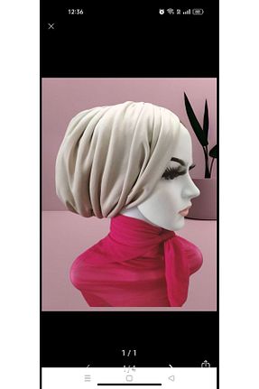 کلاه شنای حجاب بژ زنانه Balbaytesettur - کد 849439489