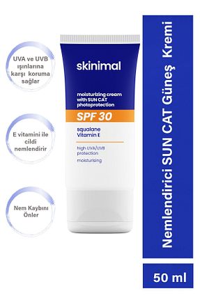 کرم ضد آفتاب صورت SPF 20 - 40 Skinimal - کد 837209346