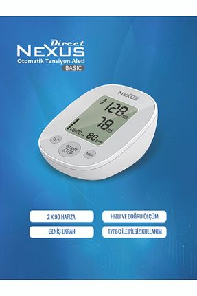 دستگاه فشار خون Direct NEXUS - کد 39552646