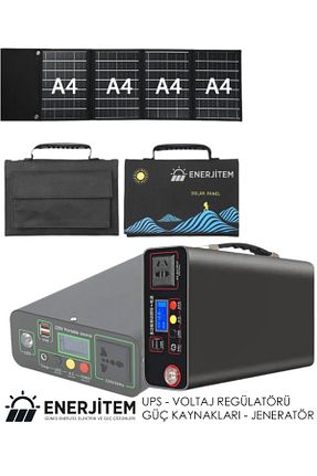 منبع تغذیه و یو پی اس ENERJİTEM - کد 855372456
