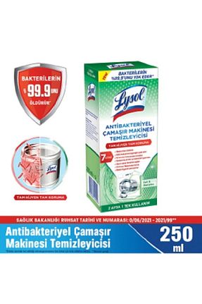  Lysol - کد 141028366