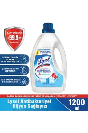 پودر لباسشوئی Lysol - کد 140511556