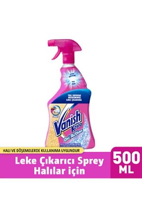 لکه بر لباس Vanish - کد 2215266