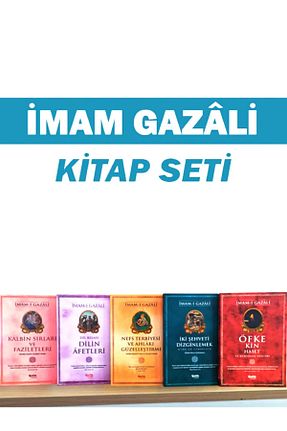 کتاب مذهبی Çelik Yayınevi - کد 719179192